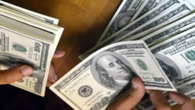 تعرف علي سعر الدولار في مختلف البنوك