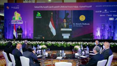 انطلاق فعاليات ملتقى بُناة مصر غدًا بمشاركة 6 وزارات أفريقية وعربي
