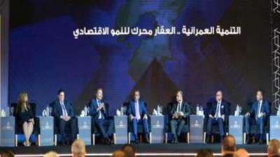 عمرو سليمان: تمويل وتصدير العقار أبرز المشاكل التي تواجه المطورين العقاريين