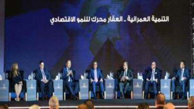 رئيس هيئة الرقابة: اللائحة التتفيذية للقانون العقاري الجديد خلال 6 شهور