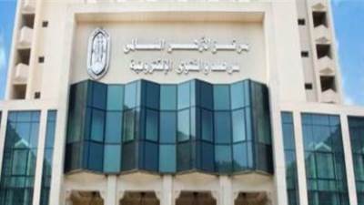 الأزهر يدين حادث الاعتداء على أحد مساجد "ملبورن" الأسترالية 