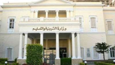 "التعليم" تكشف هوية الطالب المسئول عن تسريب امتحان التربية الدينية 