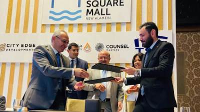 "سيتي إيدج" و" كاونسل ماسترز" يوقعان اتفاق لتأجير وإدارة مشروع نورث سكوير بالعلمين