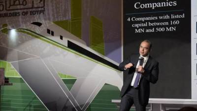 محمد فريد: 13 شركة عقارية مدرجة بالبورصة المصرية بروؤس أموال 42.7 مليار