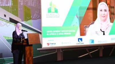القباج: التمكين الاقتصادي للمرأة ركيزة أساسية لتحقيق النمو الشامل 
