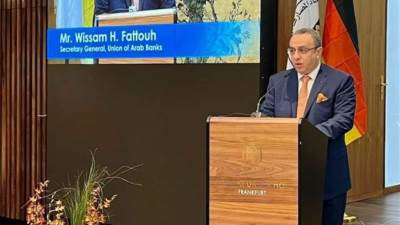 وسام فتوح: القمة المصرفية العربية الدولية للعام 2022 من أهم المؤتمرات الدولية 