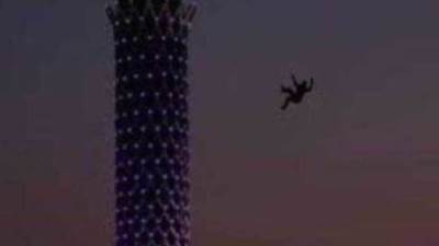 أمن القاهرة يحدد هوية الشاب الذي ألقي نفسه من أعلي برج القاهرة