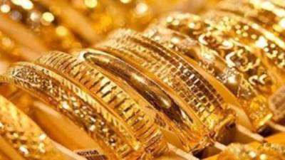 تعرف علي اسعار الذهب اليوم الثلاثاء 21 يونيو