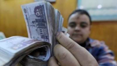 اليوم.. بدأ صرف مرتبات شهر يونيو لموظفين الدولة