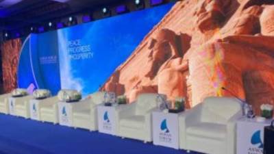 بعد قليل.. تنطلق النسخة الثالثة لمنتدي أسوان وكلمة مرتقبة للرئيس السيسي