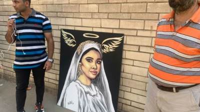 بالورود وصلاة الغائب.. حفل تأبين لنيرة أشرف بجامعة المنصورة