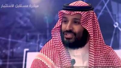 فيديو.. ولي العهد الأمير محمد بن سلمان آل سعود يشيد بمصر