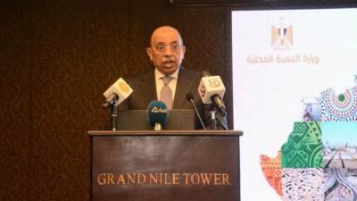 شعراوي: القيادة السياسية توجه بدعم وتنمية الدول الأفريقية وتوفير التدريب لهم (صور) 