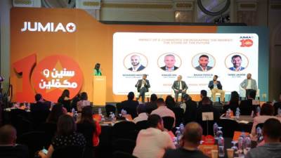 جوميا مصر تناقش تأثير التجارة الإلكترونية على إعادة تشكيل السوق (فيديو)