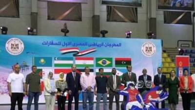 المهرجان الرياضي الأول: يشارك في 18 سفارة ومن ضمنهم فلسطين 