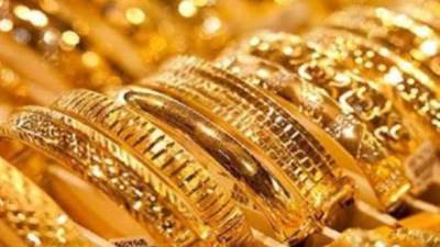 تعرف علي سعر الذهب في منتصف تعاملات اليوم الأربعاء 22 يونيو