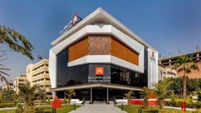 تعرف على مزايا شهادة البريمو اكسترا الجديدة من بنك القاهرة