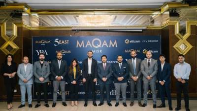 "مقام مصر" تطلق مشروع" 5EAST TOWER" بالعاصمة الإدارية الجديدة 