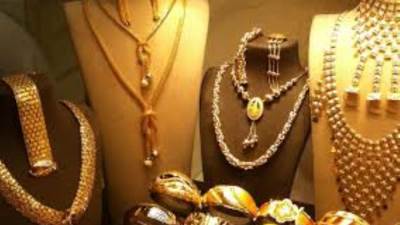 تعرف على أسعار الذهب اليوم الخميس في مصر