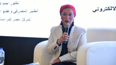 المالية: الشمول المالي حماية لتجار ومشتري الذهب وتوفير عنصر الأمان أكبر حافز للتوسع نحوه