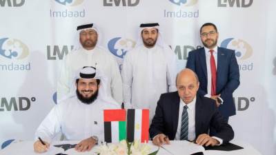 إمداد تتعاون مع المطور العقاري الرائد LMD لتوفير حلول شاملة لإدارة المرافق 