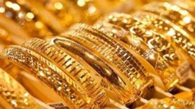 إنخفاض في أسعار الذهب اليوم الجمعة 24 يونيو