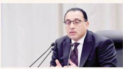 رئيس الوزراء يهنئ العاملين بالجهاز الإداري للدولة بمناسبة اليوم العالمي للخدمة العامة