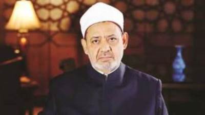 شيخ الأزهر يعزي الدكتورة نهلة الصعيدي في وفاة والدها 