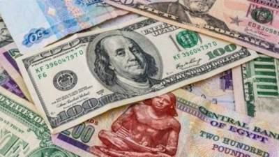 تعرف على أسعار العملات العربية والأجنبية اليوم 25 يونيو 2022 