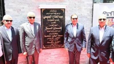 الملا: إطلاق عدد من الخدمات الرقمية بمحطات الخطة والتموين بالمنتجات البترولية والغاز