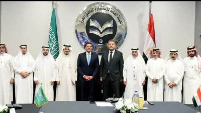 "رجال الأعمال السعوديين" توقع 14 اتفاقية استثمارية بين الجانبين المصري والسعودي