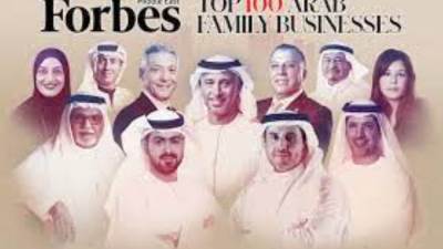 فوربس الشرق الأوسط تكشف عن قائمة أقوى 100 شركة في الشرق الأوسط