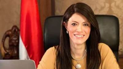 المشاط تبحث مع البنك الأوروبي تعزيز الجهود المشتركة في مجال التحول الأخضر