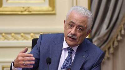 "التعليم" تعلن بدء موعد التقديم لمسابقة 30 ألف معلم وشروط المسابقة 