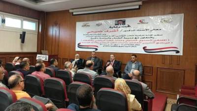 بدء فعاليات الملتقى الثانوي لمسئولي وحدات الطب الرياضى بالمحافظات 