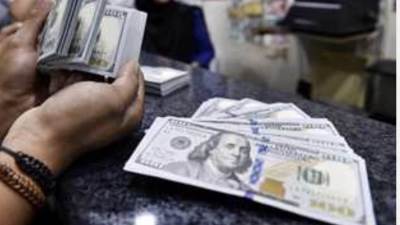 تعرف علي سعر الدولار في البنوك اليوم الثلاثاء 28 يونيو