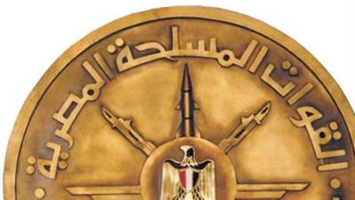 القوات المسلحة لـ الرئيس: 30 يونيو يوم خالد للكبرياء الوطني وصححت المسار