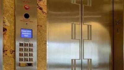 أصابهما بنزيف.. شاب يهتك عرض طفلتين في مصعد أحد العقارات بالخانكة 