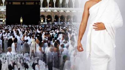 من أين يحرم المصري الذي يعمل بمكة المكرمة؟.. مجمع البحوث يجيب 