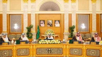 مجلس الوزراء السعودي يطلع على زيارة ولي العهد السعودي لمصر 