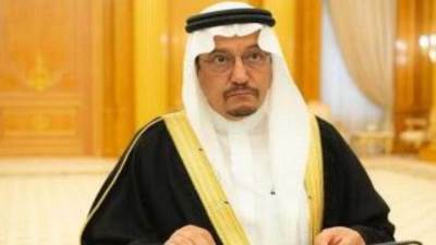 المملكة تشارك غدًا في الإجتماع الوزاري التمهيدي لقمة تحويل التعليم في" اليونسكو" 