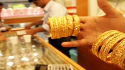 تعرف علي سعر الذهب في بداية تعاملات اليوم الأربعاء 29 يونيو