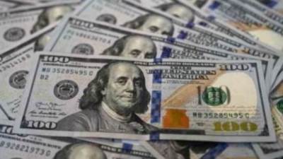 تعرف علي سعر الدولار في البنوك المصرية اليوم الأربعاء 29 يونيو