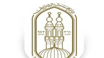 أفضل أيام الدنيا.. الأزهر للفتوي يوضح كيفية اغتنام العشر الأوائل من ذي الحجة