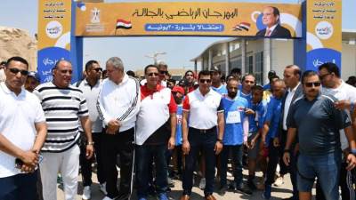 «صبحي» يطلق فعاليات النسخة الثانية من المهرجان الرياضي بالجلالة للاحتفال بـ30 يونيو