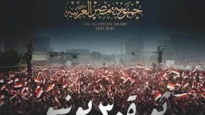الفضائيات المصرية تحتفل بذكرى 30 يونيو بأغنية "يا محروسة" 