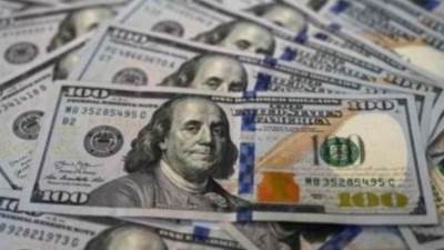 تعرف علي سعر الدولار اليوم الجمعة 1 يوليو