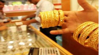 تعرف علي سعر الذهب في منتصف تعاملات اليوم الجمعة 1 يوليو