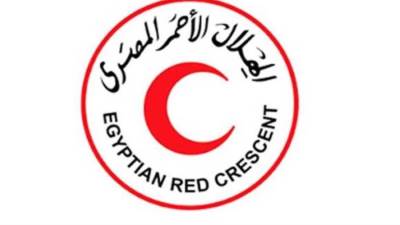 الهلال الأحمر يرسل معونات إغاثية" لأفغانستان" للمساعدة جراء الزلزال الأخير