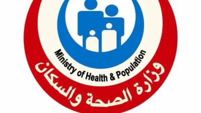 الصحة: تخصيص 4 أرقام تليفونية لسهولة التواصل مع البعثة الطبية للحج